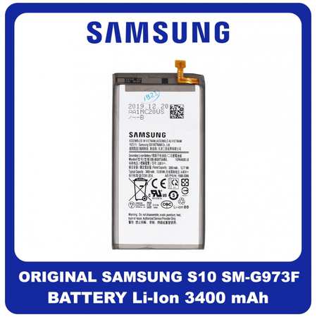 Samsung Galaxy S10 (SM-G973F, SM-G973U, SM-G973W) Battery Μπαταρία Li-Ion 3400 mAh EB-BG973ABU Bulk (Grade AAA++)