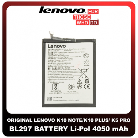 Γνήσια Original Lenovo K10 Note (PAFR0026IN, PAFR0026), K10 Plus (PAGW0015IN, L39051), K5 Pro (L38041) Battery Μπαταρία Li-Pol 4050mAh  BL297 (Swap Service Pack By Lenovo)