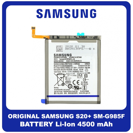 Γνήσια Original Samsung Galaxy S20+, S20 Plus (SM-G985, SM-G985F, SM-G985F/DS) Battery Μπαταρία Li-Ion 4500 mAh EB-BG985ABY GH82-22133A (Service Pack By Samsung)