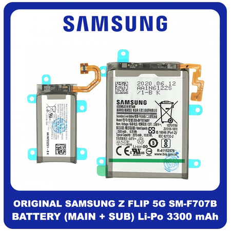 Γνήσια Original Samsung Galaxy Z Flip 5G, Galaxy ZFlip 5G (SM-F707B, SM-F707N, SM-F7070) Battery (Main + Sub) Μπαταρία Li-Po 3300 mAh EB-BF707ABY GH82-23867A (Service Pack By Samsung)