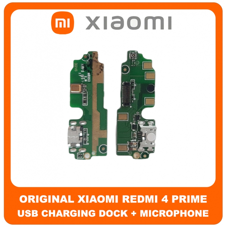 Γνήσια Original Xiaomi Redmi 4 Prime, Redmi4 Prime, Micro USB Charging Dock Connector Flex Sub Board, Καλωδιοταινία Υπό Πλακέτα Φόρτισης + Microphone Μικρόφωνο (Service Pack By Xiaomi)