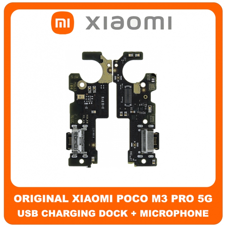 Γνήσια Original Xiaomi Poco M3 Pro 5G, M3Pro 5G (M2103K19PG, M2103K19PI), USB Type-C Charging Dock Connector Flex Sub Board, Καλωδιοταινία Υπό Πλακέτα Φόρτισης + Microphone Μικρόφωνο 560001K19P00 (Service Pack By Xiaomi)