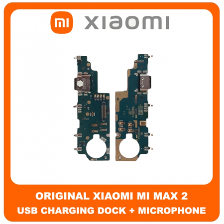 Γνήσιο Original Xiaomi Mi Max 2, Mi Max2 (MDE40, MDI40) USB Type-C Charging Dock Connector Flex Sub Board, Καλωδιοταινία Υπό Πλακέτα Φόρτισης + Microphone Μικρόφωνο (Service Pack By Xiaomi)