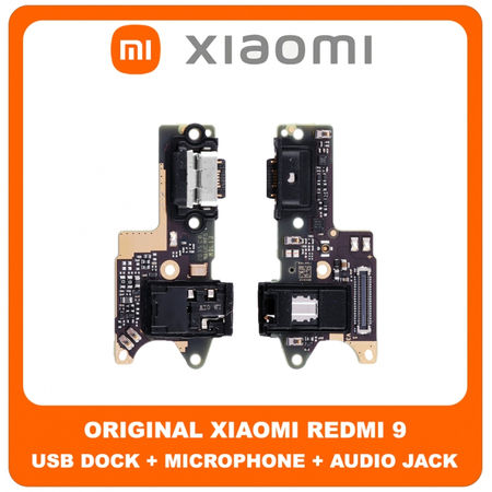Γνήσια Original Xiaomi Redmi 9, Redmi9 (M2004J19G, M2004J19C) USB Type-C Charging Dock Connector Flex Sub Board, Καλωδιοταινία Υπό Πλακέτα Φόρτισης + Microphone Μικρόφωνο + Audio Jack Θύρα Ακουστικών 5600010J1900 (Service Pack By Xiaomi)