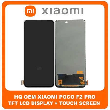 HQ OEM Συμβατό Για Xiaomi Poco F2 Pro (M2004J11G) TFT LCD Display Screen Assembly Οθόνη + Touch Screen Digitizer Μηχανισμός Αφής Black Μαύρο (Grade AAA+++)
