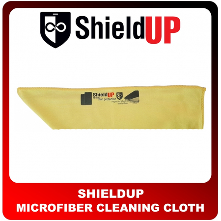 ShieldUp 1pcs τεμάχιο MicroFiber Cleaning Cloth Πανί Καθαρισμού Οθόνης (Με Αγορά Μηχανήματος Ή Χρησιδάνειο) Τιμή Τεμαχίου