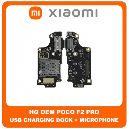 HQ OEM Συμβατό Για Xiaomi Poco F2 Pro (M2004J11G) USB Type-C Charging Dock Connector Flex Sub Board, Καλωδιοταινία Υπό Πλακέτα Φόρτισης + Microphone Μικρόφωνο Without Fast Charge (Grade AAA+++)