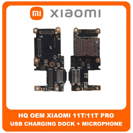HQ OEM Συμβατό Για Xiaomi 11T (21081111RG), 11T Pro (2107113SG, 2107113SI) USB Type-C Charging Dock Connector Flex Sub Board, Καλωδιοταινία Υπό Πλακέτα Φόρτισης + Microphone Μικρόφωνο (Premium A+)