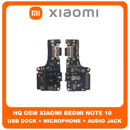 HQ OEM Συμβατό Για Xiaomi Redmi Note 10 4G, Redmi Note10 4G (M2101K7AI, M2101K7AG) USB Type-C Charging Dock Connector Flex Sub Board, Καλωδιοταινία Υπό Πλακέτα Φόρτισης + Microphone Μικρόφωνο + Audio Jack Θύρα Ακουστικών (Premium A+​)