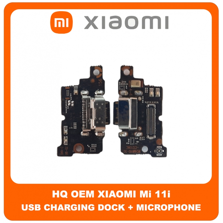 HQ OEM Συμβατό Για Xiaomi Mi 11i, Mi11i (M2012K11G) USB Type-C Charging Dock Connector Flex Sub Board, Καλωδιοταινία Υπό Πλακέτα Φόρτισης + Microphone Μικρόφωνο (Grade AAA+++)