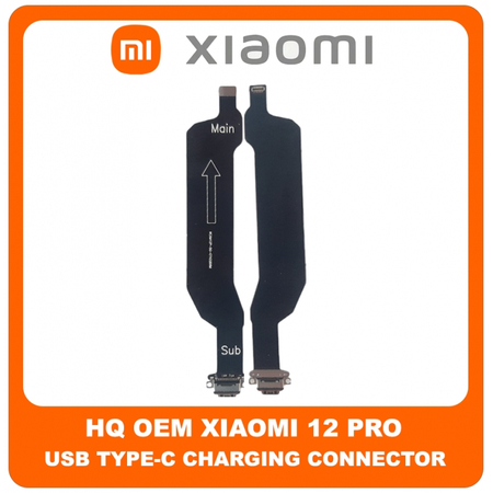 HQ OEM Συμβατό Για Xiaomi 12 Pro, Xiaomi 12Pro (2201122C, 2201122G) USB Type-C Charging Connector Flex Cable Καλωδιοταινία Θύρας Φόρτισης (Grade AAA+++)