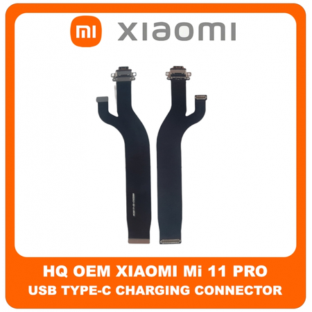 HQ OEM Συμβατό Για Xiaomi Mi 11 Pro, Mi 11Pro (M2102K1AC) USB Type-C Charging Connector Flex Cable Καλωδιοταινία Θύρας Φόρτισης (Grade AAA+++)