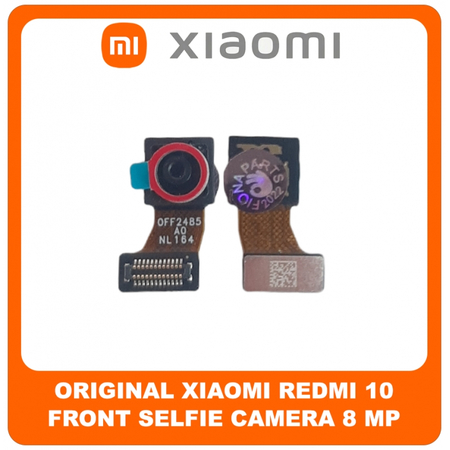 Γνήσια Original Xiaomi Redmi 10, Redmi10 (21061119AG, 21061119DG, 21061119AL) Front Selfie Camera Μπροστινή Κάμερα 8 MP, f/2.0, (wide), 1/4.0”, 1.12µm (Service Pack By Xiaomi)