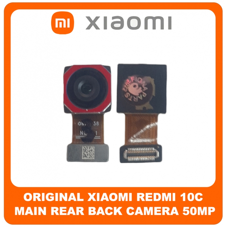 Γνήσια Original Xiaomi Redmi 10C, Redmi10C (220333QAG, 220333QBI) Main Rear Back Camera Module Flex Πίσω Κεντρική Κάμερα 50 MP, f/1.8, 26mm (wide), PDAF (Service Pack By Xiaomi)
