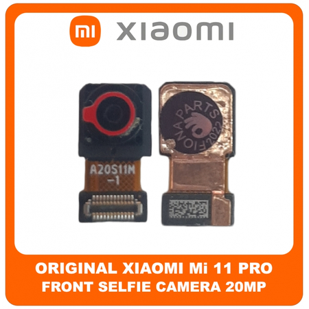 Γνήσια Original XIaomi Mi 11 Pro, Mi 11Pro (M2102K1AC) Front Selfie Camera Μπροστινή Κάμερα 20 MP, f/2.2, 27mm (wide), 1/3.4", 0.8µm (Service Pack By Xiaomi)