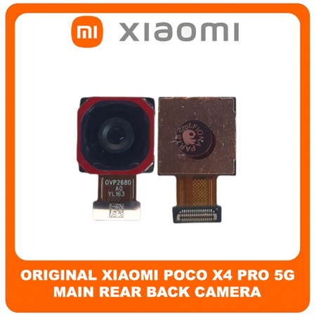 Γνήσια Original Xiaomi Poco X4 Pro 5G, Poco X4Pro 5G (2201116PG) Main Rear Back Camera Module Flex Πίσω Κεντρική Κάμερα 108MP + 64MP + 8MP + 2MP (Service Pack By Xiaomi)