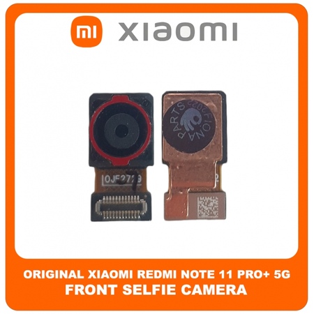 Γνήσια Original Xiaomi Redmi Note 11 Pro+ 5G, Redmi Note 11 Pro Plus 5G (21091116UG, 21091116UC) Front Selfie Camera Μπροστινή Κάμερα 16 MP, f/2.5, (wide), 1/3.06" 1.0µm (Service Pack By Xiaomi)