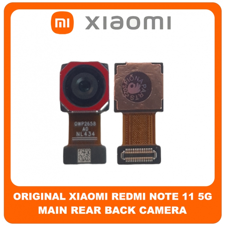 Γνήσια Original Xiaomi Redmi Note 11 5G, Redmi Note11 5G (2201117TG, 2201117TI) Main Rear Back Camera Module Flex Πίσω Κεντρική Κάμερα 50 MP, f/1.8, 26mm (wide), 1/2.76", 0.64µm, PDAF (Service Pack By Xiaomi)