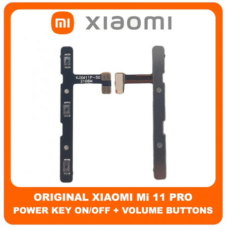 Γνήσια Original XIaomi Mi 11 Pro, Mi 11Pro (M2102K1AC) Power Key Flex Cable On/Off + Volume Key Buttons Καλωδιοταινία Πλήκτρων Εκκίνησης + Έντασης Ήχου (Service Pack By Xiaomi)