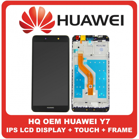 HQ OEM Συμβατό Για Huawei Y7 2017 ​, HuaweiY7 2017​ (TRT-L53, TRT-L21A) IPS LCD Display Screen Assembly Οθόνη + Touch Screen Digitizer Μηχανισμός Αφής + Frame Bezel Πλαίσιο Σασί  Black Μαύρο (Grade AAA+++)