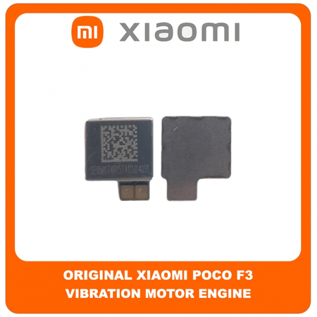 Γνήσια Original Xiaomi Poco F3, PocoF3 (M2012K11AG) Vibration Motor Engine Μηχανισμός Δόνησης (Service Pack By Xiaomi)