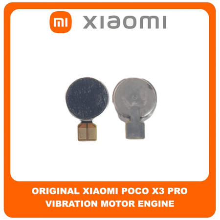 Γνήσια Original Xiaomi Poco X3 Pro, PocoX3 Pro (M2102J20SG, M2102J20SI) Vibration Motor Engine Μηχανισμός Δόνησης (Service Pack By XIaomi)