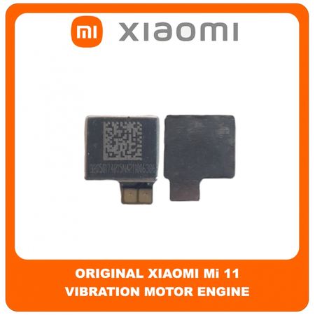 Γνήσια Original Xiaomi Mi 11, Mi 11 (M2011K2C, M2011K2G) Vibration Motor Engine Μηχανισμός Δόνησης (Service Pack By Xiaomi)