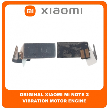 Γνήσια Original Xiaomi Mi Note 2 Mi Note2 (2015213) Vibration Motor Engine Μηχανισμός Δόνησης (Service Pack By Xiaomi)