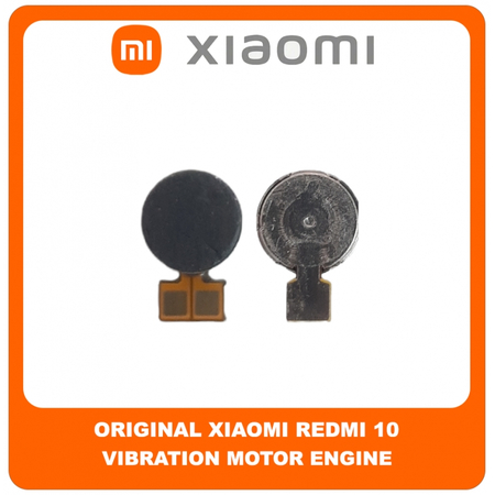 Γνήσια Original Xiaomi Redmi 10, Redmi10 (21061119AG, 21061119DG, 21061119AL) Vibration Motor Engine Μηχανισμός Δόνησης (Service Pack By Xiaomi)