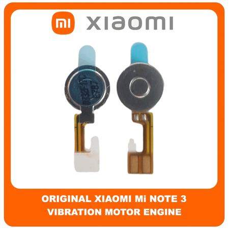 Γνήσια Original Xiaomi Mi Note 3 , Mi Note3 (MCE8) Vibration Motor Engine Μηχανισμός Δόνησης (Service Pack By Xiaomi)
