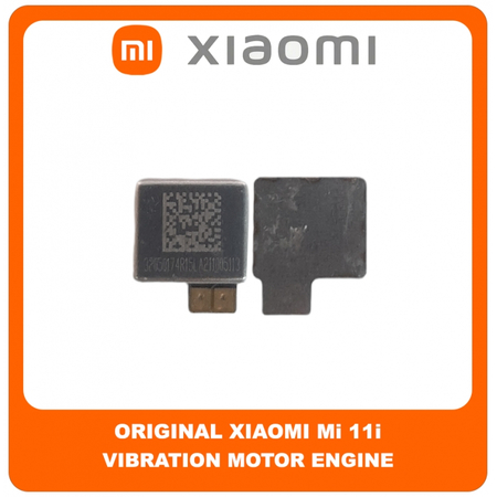 Γνήσια Original Xiaomi Mi 11i, Mi11i (M2012K11G) Vibration Motor Engine Μηχανισμός Δόνησης (Service Pack By Xiaomi)