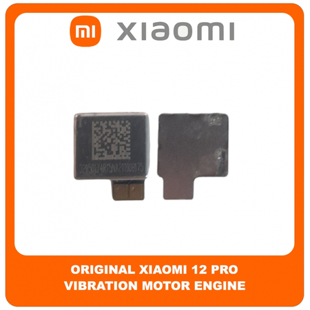 Γνήσια Original Xiaomi 12 Pro, Xiaomi 12Pro (2201122C, 2201122G) Vibration Motor Engine Μηχανισμός Δόνησης (Service Pack By Xiaomi)