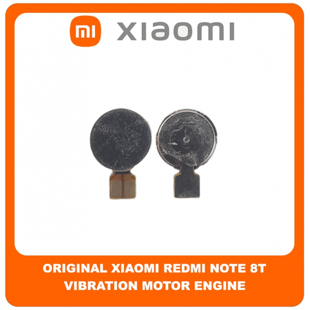 Γνήσια Original Xiaomi Redmi Note 8T, Redmi Note8T (M2102K1AC) Vibration Motor Engine Μηχανισμός Δόνησης (Service Pack By Xiaomi)