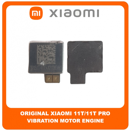 Γνήσιο Original Xiaomi 11T (21081111RG), Xiaomi 11T Pro (2107113SG) Vibration Motor Engine Μηχανισμός Δόνησης (Service Pack By Xiaomi)