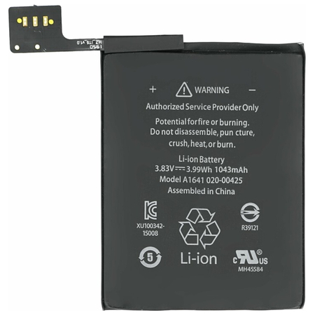 OEM HQ iPod Touch 6th, 7th Gen Battery Μπαταρία Li-Ion, 3.7V, 1043mAh A1641 020-00425