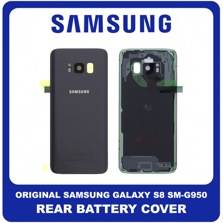 Γνήσιο Original SAMSUNG GALAXY S8 G950F BATTERY COVER Καπάκι Μπαταρίας Orchid Grey, GH82-13962C (Service Pack By Samsung)