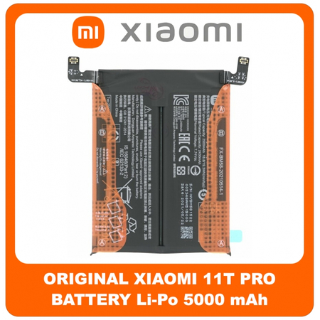 Γνήσια Original Xiaomi 11T Pro, Xiaomi11T Pro (2107113SG, 2107113SI) BM58 Battery Μπαταρία Li-Po 5000 mAh 460200007R1G (Service Pack By Xiaomi)
