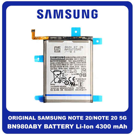 Γνήσια Original Samsung Galaxy Note 20 (SM-N980F, SM-N980F/DS), Note 20 5G (SM-N981B, SM-N981B/DS) BN980ABY Battery Μπαταρία Li-Ion 4300 mAh GH82-23496A (Service Pack By Samsung)