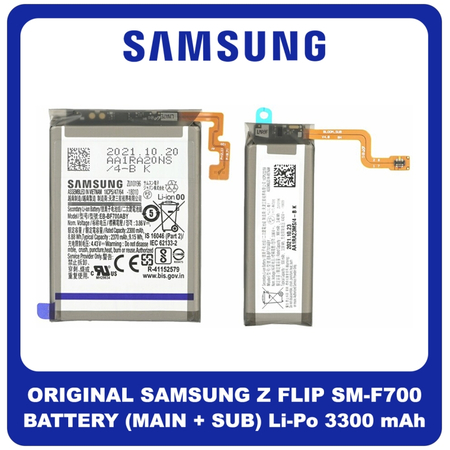 Γνήσια Original Samsung Galaxy Z Flip, Galaxy ZFlip (SM-F700, SM-F700F) EB-BF700ABY Battery Μπαταρία (Main + Sub) Li-Po 3300 mAh GH82-23868A (Service Pack By Samsung)