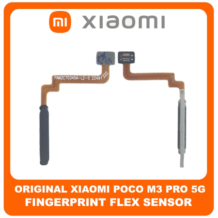 Γνήσια Original Xiaomi Poco M3 Pro 5G, Poco M3Pro 5G (M2103K19PG, M2103K19PI) Fingerprint Flex Sensor Αισθητήρας Δακτυλικού Αποτυπώματος Power Black Μαύρο (Service Pack By Xiaomi)