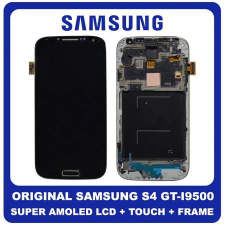 HQ OEM Samsung Galaxy S4 i9505 i9500 (GT-I9500, SGH-I337M) Super AMOLED LCD Display Assembly Screen Οθόνη + Touch Screen Digitizer Μηχανισμός Αφής + Frame Bezel Πλαίσιο Σασί Μαύρο Black (Grade AAA+++)