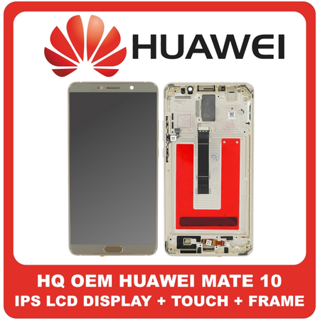 HQ OEM Συμβατό Για Huawei Mate 10 (ALP-L29, ALP-L09) IPS LCD Display Screen Assembly Οθόνη + Touch Screen Digitizer Μηχανισμός Αφής + Frame Bezel Πλαίσιο Σασί Mocha Brown Without Logo (Premium A+)