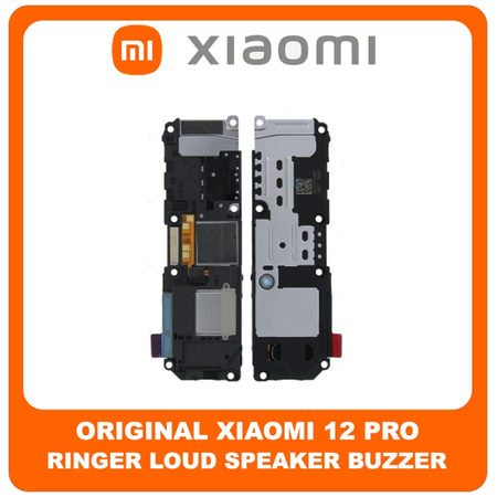 Γνήσια Original Xiaomi 12 Pro, Xiaomi12 Pro (2201122C, 2201122G) Buzzer Loudspeaker Sound Ringer Module Ηχείο Μεγάφωνο (Service Pack By Xiaomi)