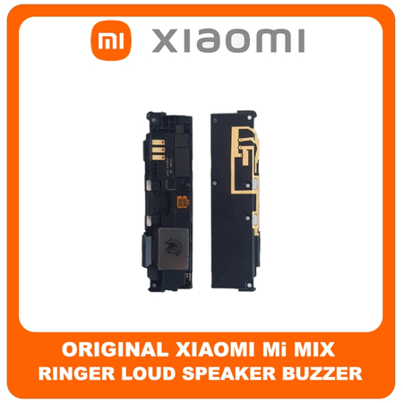 Γνήσια Original Xiaomi Mi Mix, MiMix (MIX) Buzzer Loudspeaker Sound Ringer Module Ηχείο Μεγάφωνο (Service Pack By Xiaomi)​