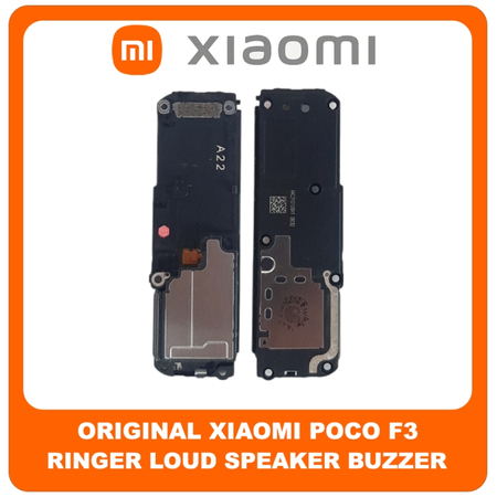 Γνήσια Original Xiaomi Poco F3, PocoF3 (M2012K11AG) Buzzer Loudspeaker Sound Ringer Module Ηχείο Μεγάφωνο​ (Service Pack By Xiaomi)