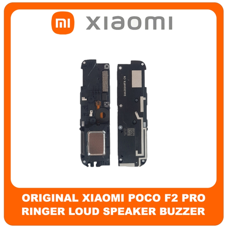 Γνήσια Original Xiaomi Poco F2 Pro, PocoF2 Pro (M2004J11G) Buzzer Loudspeaker Sound Ringer Module Ηχείο Μεγάφωνο (Service Pack By Xiaomi)​