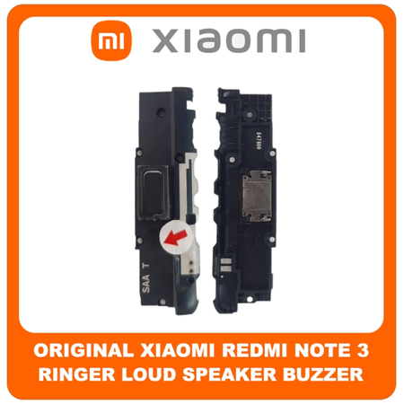 Γνήσια Original Xiaomi Redmi Note 3, Redmi Note3 (2015116, 2015161) Buzzer Loudspeaker Sound Ringer Module Ηχείο Μεγάφωνο (Service Pack By Xiaomi)​