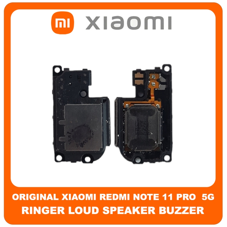 Γνήσια Original Xiaomi Redmi Note 11 Pro 5G, Redmi Note11 Pro 5G (21091116I, 2201116SG) Buzzer Loudspeaker Sound Ringer Module Ηχείο Μεγάφωνο (Service Pack By Xiaomi)