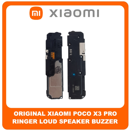 Γνήσια Original Xiaomi Poco X3 Pro, (M2102J20SG, M2102J20SI) Buzzer Loudspeaker Sound Ringer Module Ηχείο Μεγάφωνο (Service Pack By Xiaomi)