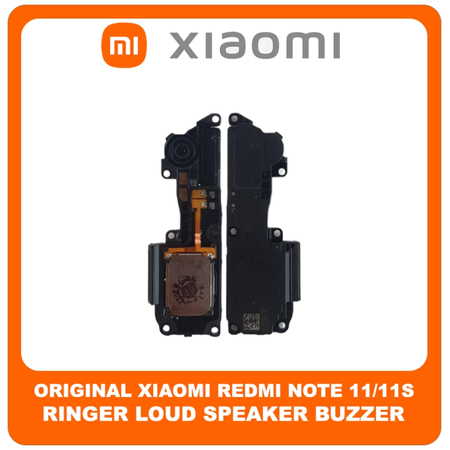 Γνήσια Original Xiaomi Redmi Note 11S (2201117SG, 2201117SI), Note 11 (2201117TG, 2201117TI) Buzzer Loudspeaker Sound Ringer Module Ηχείο Μεγάφωνο (Service Pack By Xiaomi)